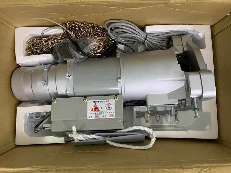 MOTOR YH 1000KG