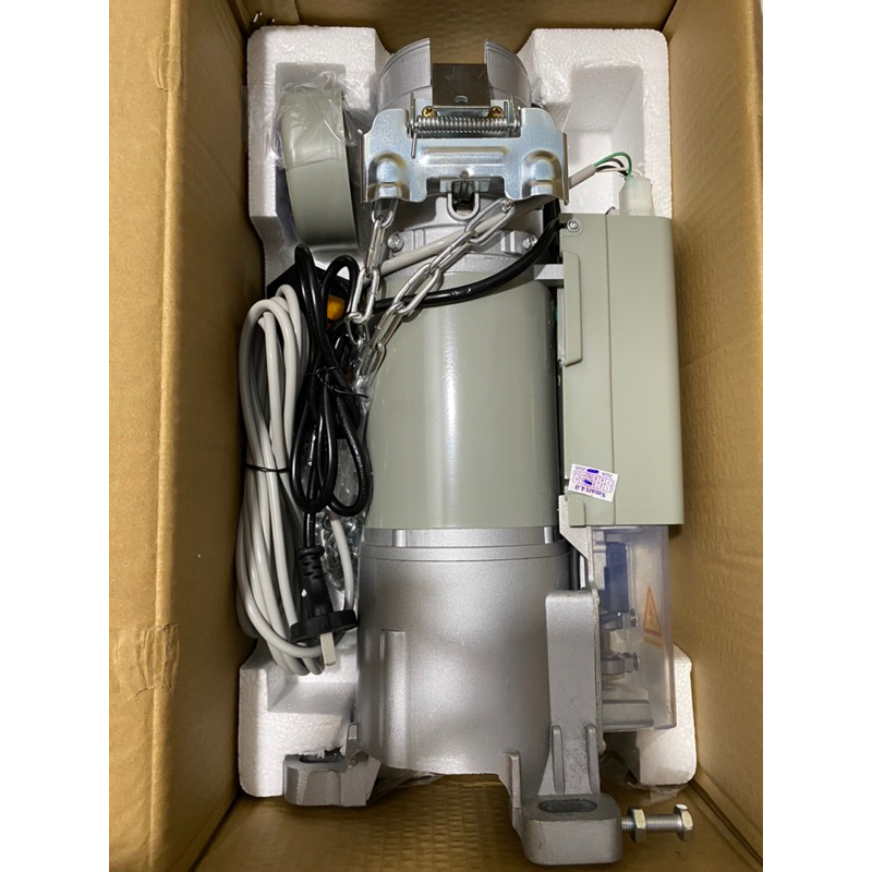 MOTOR YH 500kg
